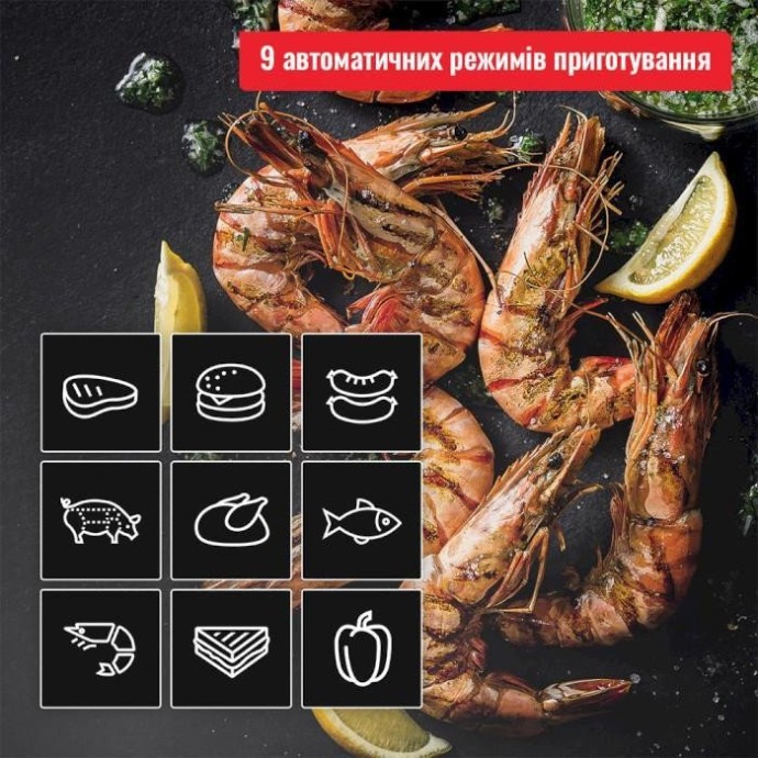 Електрогриль притискний Tefal OptiGrill 2in1 GC772810  Фото №3