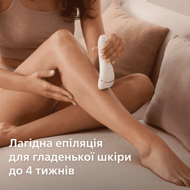Епілятор Philips BRE740/90  Фото №0