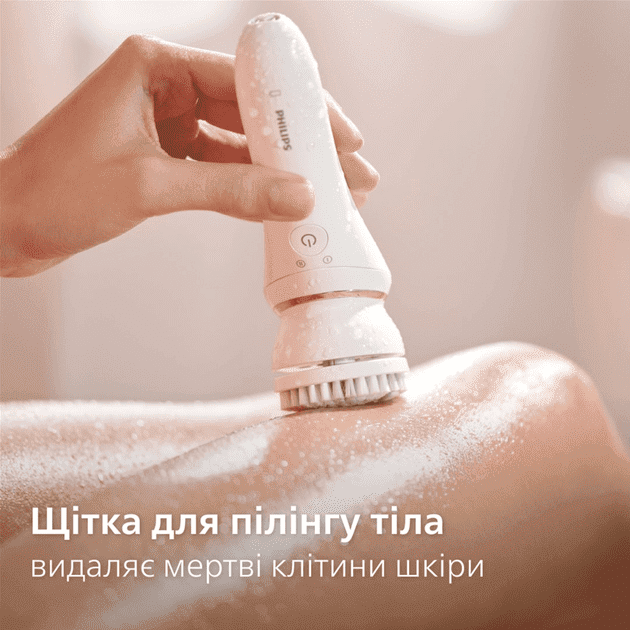 Епілятор Philips BRE740/90  Фото №6