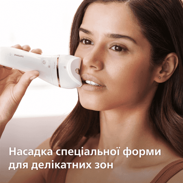 Епілятор Philips BRE740/90  Фото №8