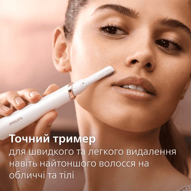 Епілятор Philips BRE740/90  Фото №9