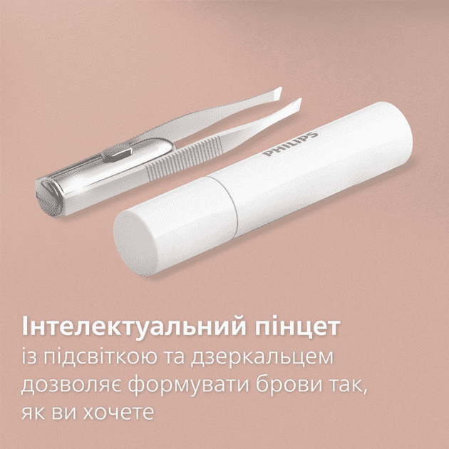 Епілятор Philips BRE740/90  Фото №12