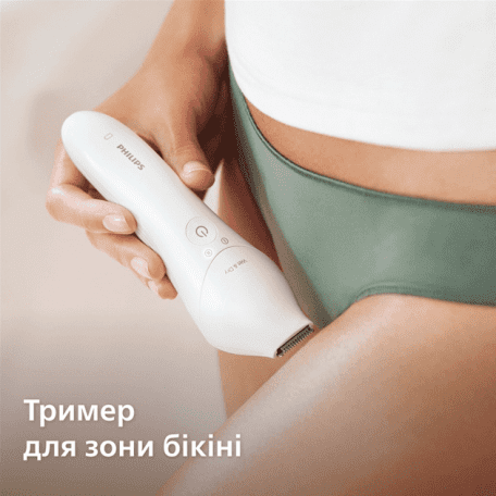 Епілятор Philips BRE740/90  Фото №7