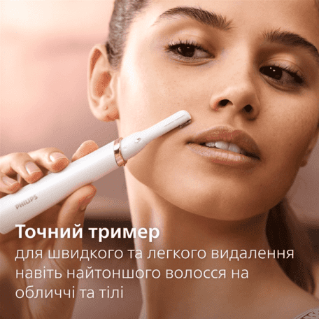 Епілятор Philips BRE740/90  Фото №9