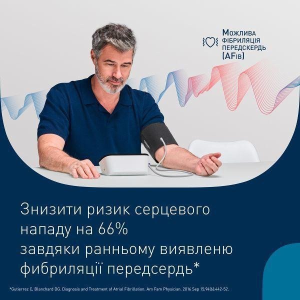 Тонометр Omron M7 Intelli Afib (HEM-7380T1-EBK)  Фото №2
