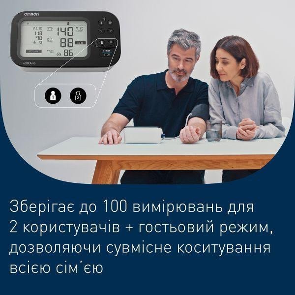 Тонометр Omron M7 Intelli Afib (HEM-7380T1-EBK)  Фото №3