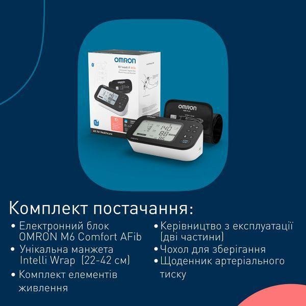 Тонометр Omron M7 Intelli Afib (HEM-7380T1-EBK)  Фото №6