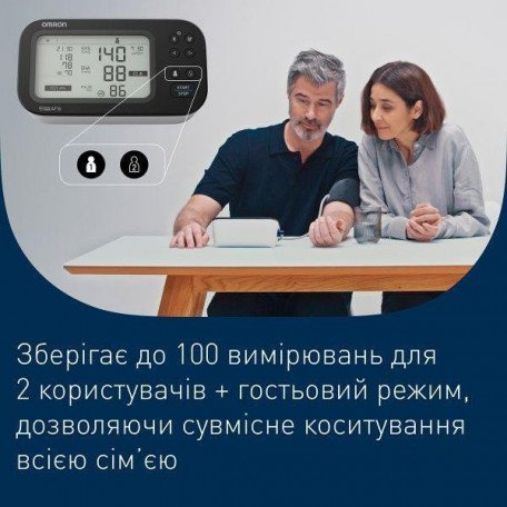 Тонометр Omron M7 Intelli Afib (HEM-7380T1-EBK)  Фото №3
