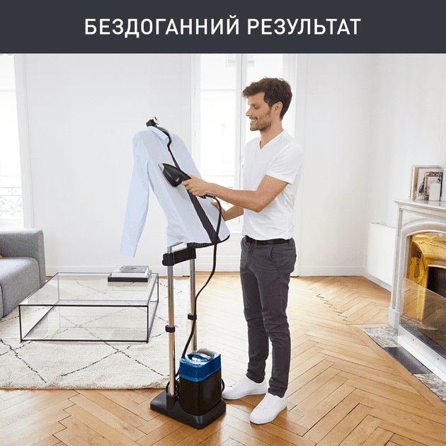 Прасувальна система Tefal Ixeo Power All-In-One QT2022  Фото №1