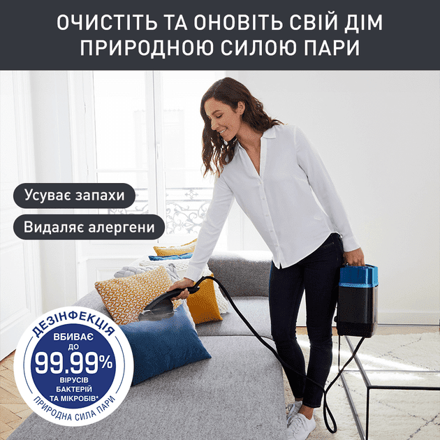 Прасувальна система Tefal Ixeo Power All-In-One QT2022  Фото №4