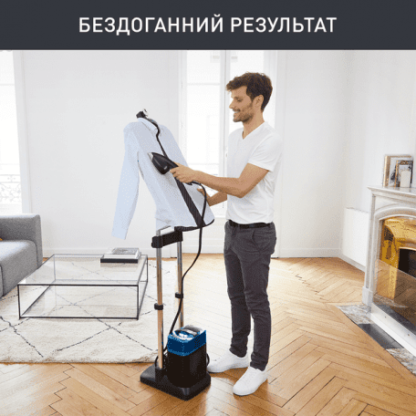 Прасувальна система Tefal Ixeo Power All-In-One QT2022  Фото №1