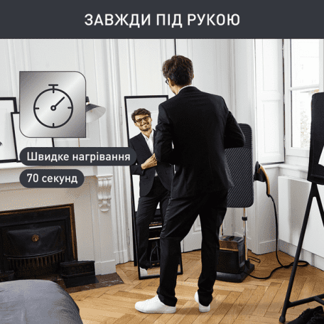 Прасувальна система Tefal Ixeo Power All-In-One QT2022  Фото №5
