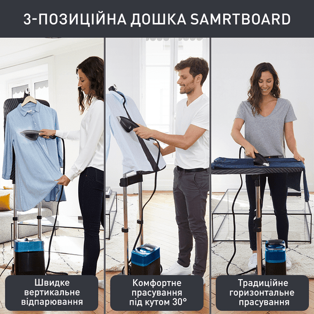 Гладильная система Tefal Ixeo Power All-In-One QT2022  Фото №2