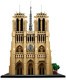 Блочный конструктор LEGO Architecture Собор Парижской Богоматери (21061)