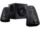 Мультимедийная акустика Logitech Z623 (980-000403)