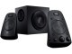 Мультимедійна акустика Logitech Z623 (980-000403)