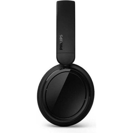 Наушники с микрофоном Philips TAH5209 Black (TAH5209BK/00)  Фото №2