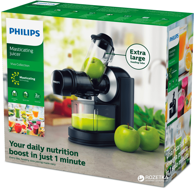 Соковитискач шнековий Philips HR1889/70  Фото №18