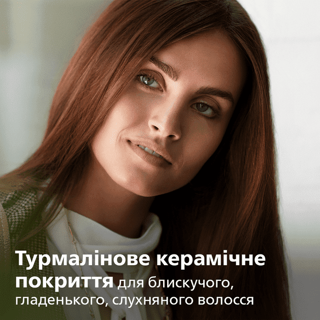 Електрогребінець Philips BHH880/00  Фото №1