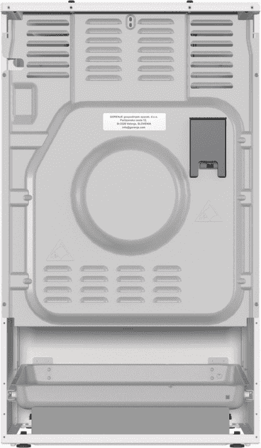 Комбінована плита Gorenje GK5B41WH  Фото №1