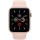 Смарт-часы Apple Watch Series 5 GPS 44mm Gold Aluminum w. Pink Sand b.- Gold Aluminum (MWVE2)