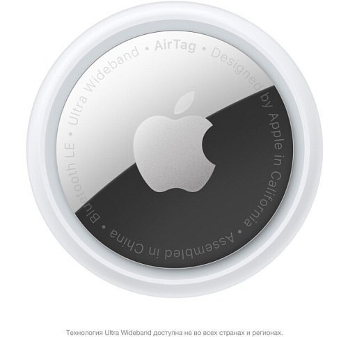 Поисковый брелок Apple AirTag (MX532) (no Box)  Фото №1