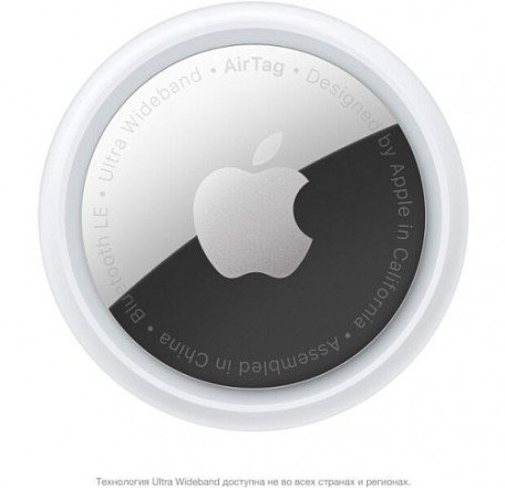 Поисковый брелок Apple AirTag (MX532) (no Box)  Фото №1