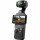 Экшн-камера DJI Osmo Pocket 3 Creator Combo (CP.OS.00000302.01 (Поврежденная упаковка)