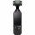 Экшн-камера DJI Osmo Pocket 3 Creator Combo (CP.OS.00000302.01 (Поврежденная упаковка)  Фото №1