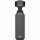 Экшн-камера DJI Osmo Pocket 3 Creator Combo (CP.OS.00000302.01 (Поврежденная упаковка)  Фото №8