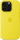 Чехол для смартфона Apple iPhone 16 Pro Silicone Case with MagSafe - Star Fruit (MYYQ3)