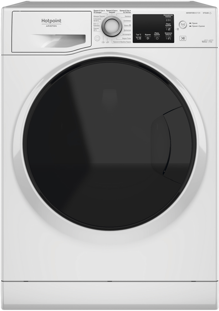 Прально-сушильна машина автоматична Hotpoint-Ariston NDB 10570 DA