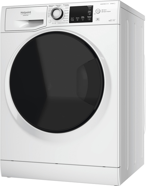 Прально-сушильна машина автоматична Hotpoint-Ariston NDB 10570 DA  Фото №0