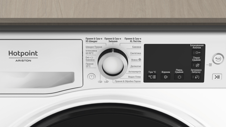 Прально-сушильна машина автоматична Hotpoint-Ariston NDB 10570 DA  Фото №4