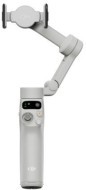 Монопод-стабилизатор DJI Osmo Mobile 7 (CP.OS.00000406.01) Монопод-стабилизатор DJI Osmo Mobile 7 (CP.OS.00000406.01)
