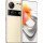 Смартфон ZTE Nubia Z70 Ultra 16/512GB Yellow (Global EU)  Фото №0