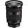 Універсальний об&#039;єктив Sony SEL2470GM2 24-70mm f/2,8G