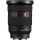 Універсальний об&#039;єктив Sony SEL2470GM2 24-70mm f/2,8G  Фото №0