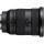 Універсальний об&#039;єктив Sony SEL2470GM2 24-70mm f/2,8G  Фото №2