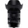 Стандартный объектив Sigma AF 24-70mm f/2,8 DG DN II Art (Sony E-mount)