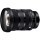Стандартный объектив Sigma AF 24-70mm f/2,8 DG DN II Art (Sony E-mount)  Фото №5