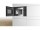 Микроволновка Bosch BFL524MB0  Фото №2