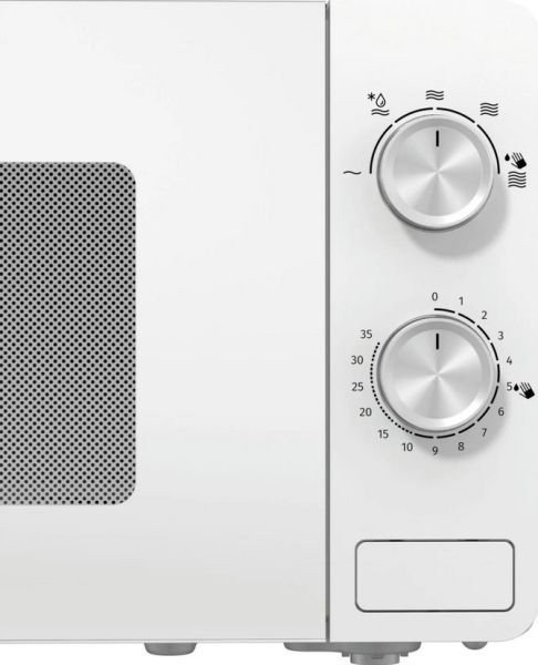 Мікрохвильовка Gorenje MO20E1W2  Фото №3