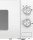 Мікрохвильовка Gorenje MO20E1W2  Фото №3