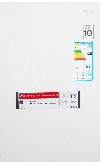 Холодильник с морозильной камерой LG GC-B459SQCL  Фото №14