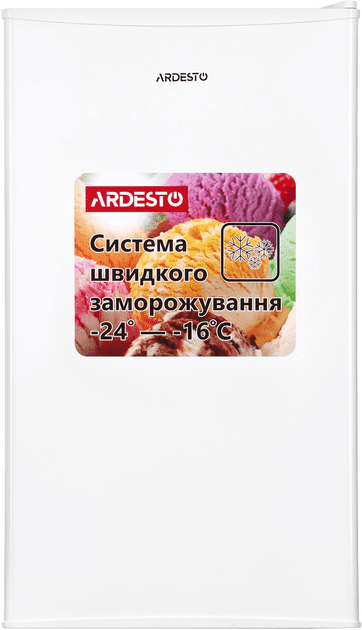 Морозильная камера Ardesto URM-85M60