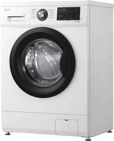 Пральна машина автоматична LG F2J3HS8W  Фото №5