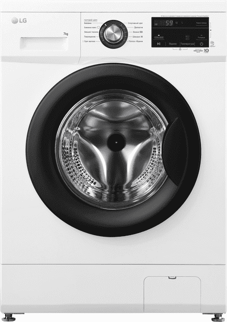Пральна машина автоматична LG F2J3HS8W