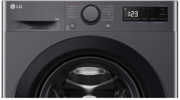 Стиральная машина автоматическая LG F4W90506J  Фото №0