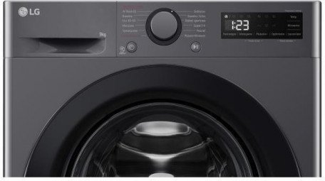 Стиральная машина автоматическая LG F4W90506J  Фото №0